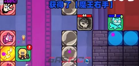 《卡片魔王：只剩个头》魔王残魂全收集方法-第5张-手游攻略-GASK