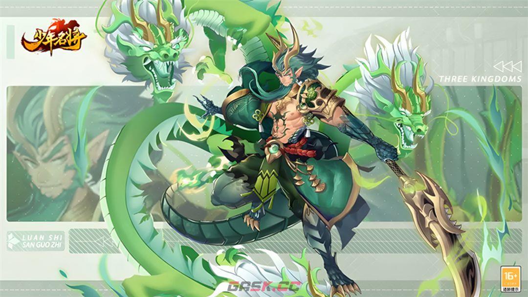 少年名将暴力阵容推荐-第2张-手游攻略-GASK