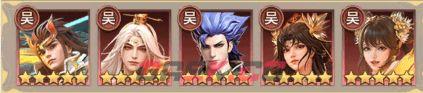 神将传说燃烧流阵容搭配攻略-第3张-手游攻略-GASK