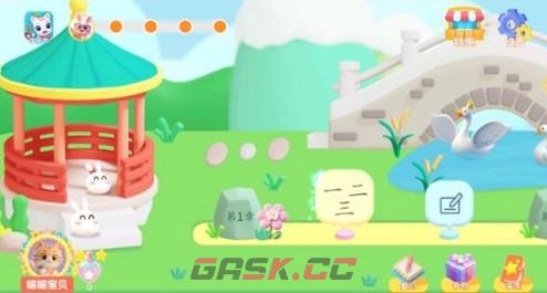 喵喵儿童识字app教学指南-第3张-手游攻略-GASK