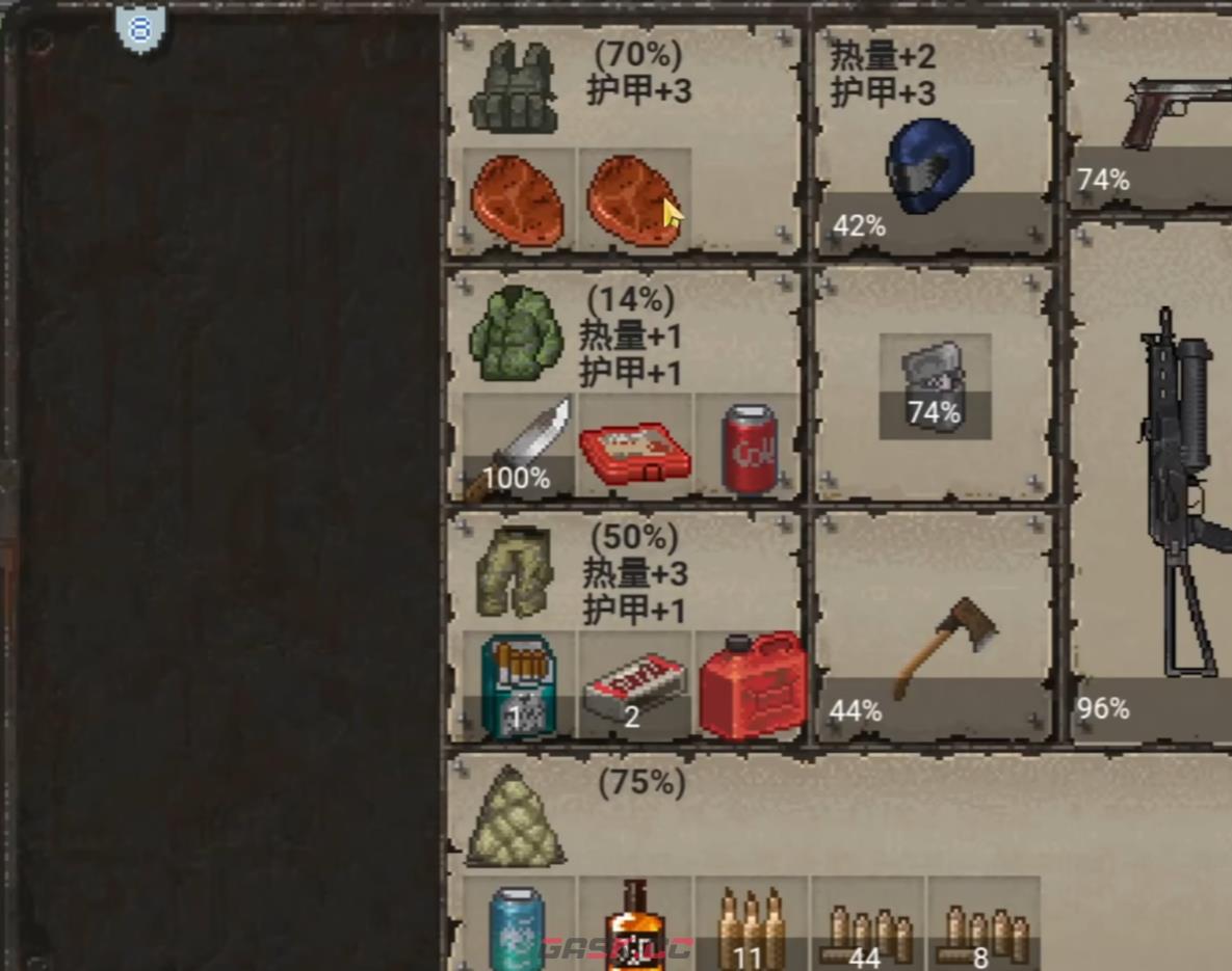 《迷你dayz》aug突击步枪获取攻略-第4张-手游攻略-GASK