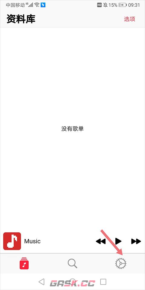 果韵音乐app音源导入操作-第2张-手游攻略-GASK