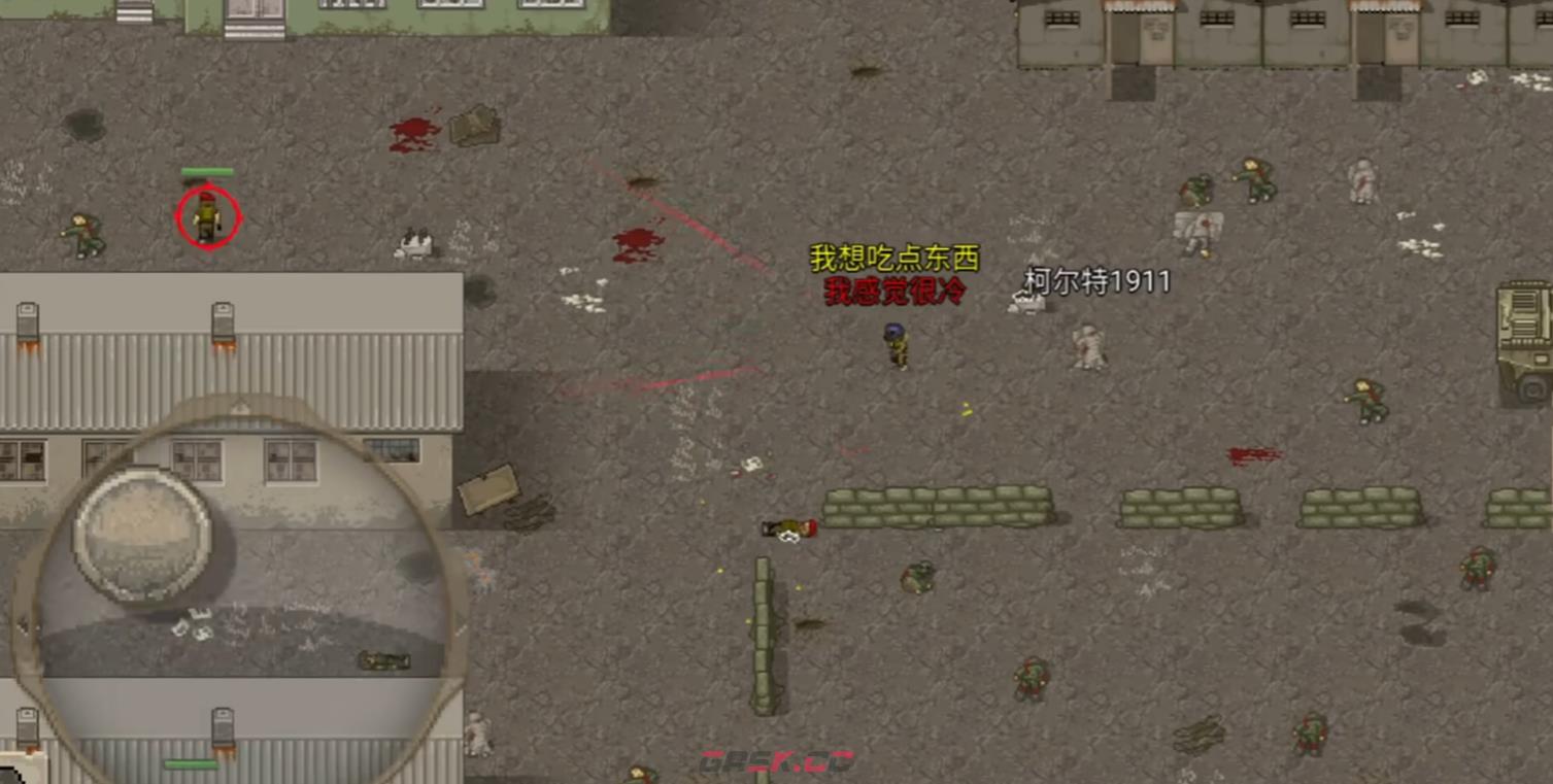 《迷你dayz》aug突击步枪获取攻略-第3张-手游攻略-GASK