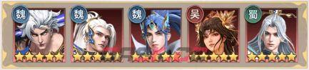 神将传说叠伤流阵容搭配思路解析-第2张-手游攻略-GASK