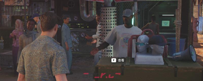 《007：初露锋芒》海盗牙饰获得方法介绍-第1张-单机攻略-GASK