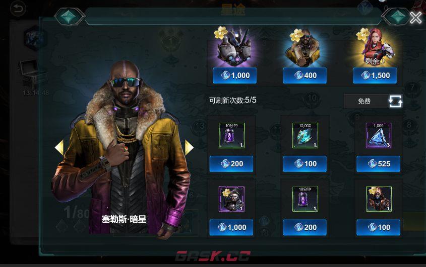 《世界异化之后》新手开局必备知识-第12张-手游攻略-GASK