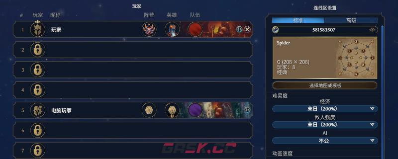 《魔法门之英雄无敌：上古纪元》第一回合光速胜利打法分享-第1张-单机攻略-GASK