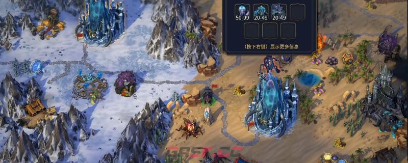 《魔法门之英雄无敌：上古纪元》夜影魔法使用心得分享-第1张-单机攻略-GASK