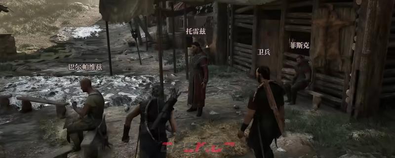 《哥特王朝：重制版》学习最初魔法方法介绍-第1张-单机攻略-GASK
