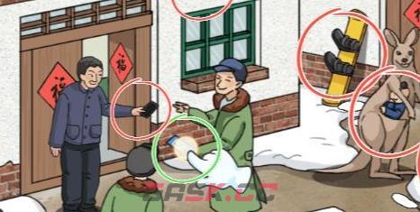 《婆婆玩脑洞》怀旧收电费找到十处不合理通关攻略-第3张-手游攻略-GASK