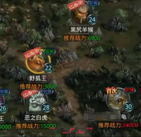 星辰变：归来法师职业解析-第3张-手游攻略-GASK