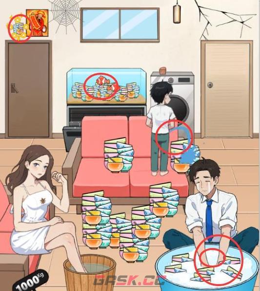 《婆婆玩脑洞》全民洗碗洗完所有的碗通关攻略-第2张-手游攻略-GASK