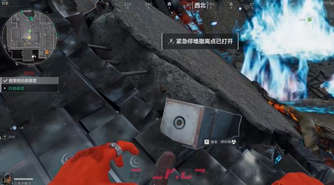 三角洲行动s10核电站「紧急停堆」任务解析-第8张-手游攻略-GASK