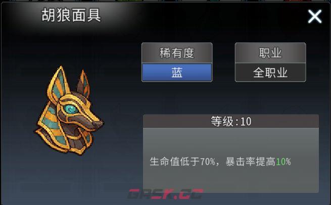 黑白之地战士职业搭配-第51张-手游攻略-GASK
