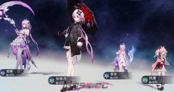 崩坏：星穹铁道V4.3各属性强力阵容推荐-第4张-手游攻略-GASK