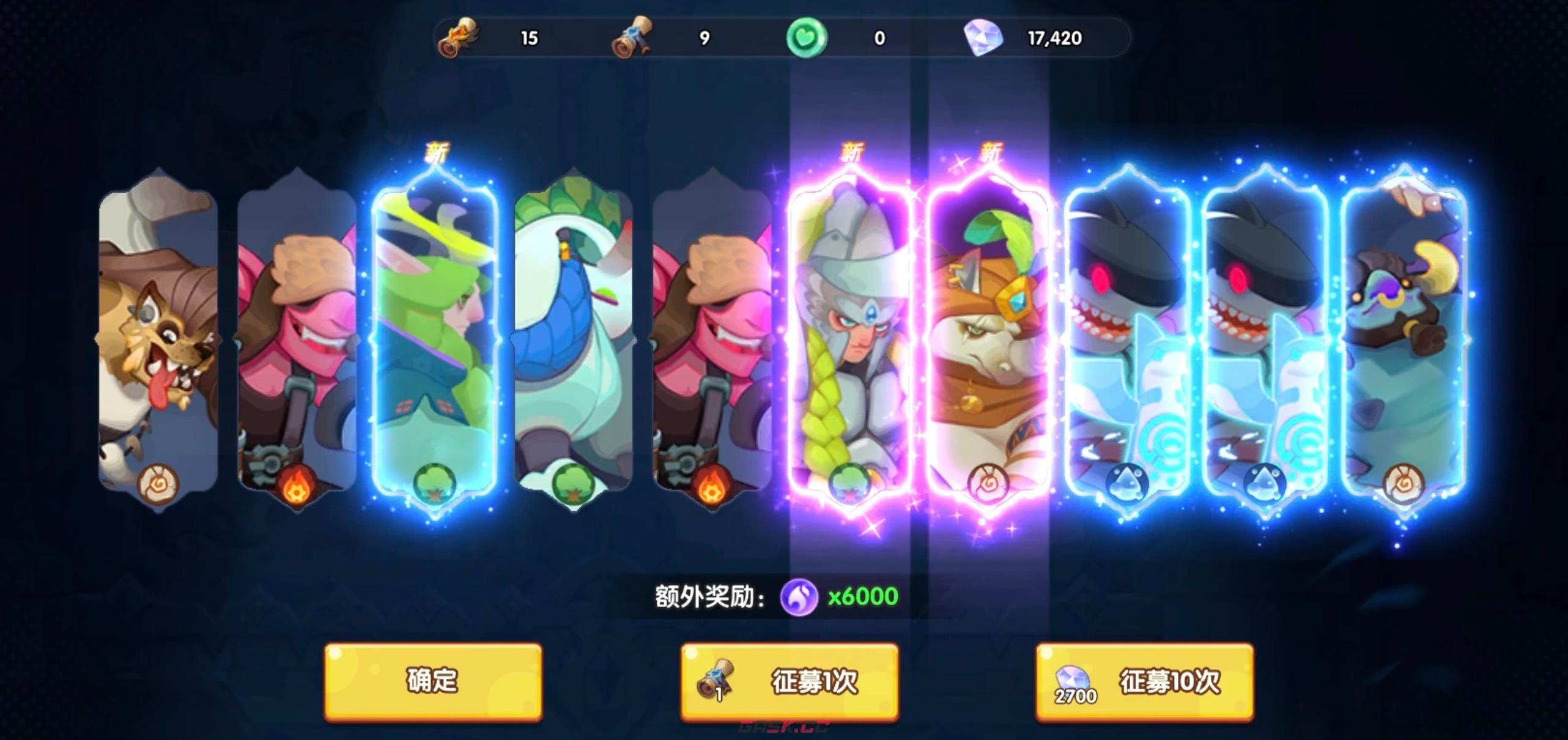 《织梦冒险团》异界介绍-第4张-手游攻略-GASK