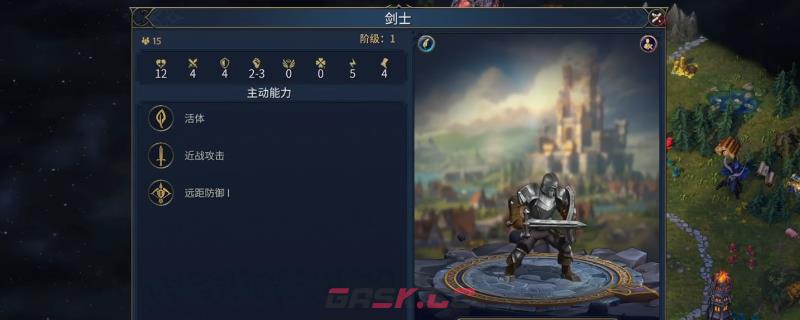 《魔法门之英雄无敌：上古纪元》士气幸运触发机制分享-第1张-单机攻略-GASK