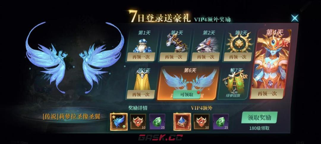 地牢猎手6开服首日攻略-第3张-手游攻略-GASK
