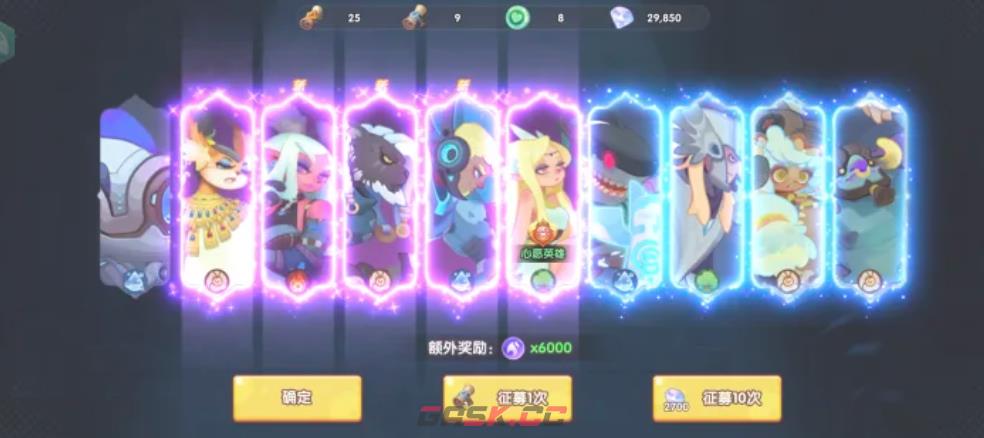 《织梦冒险团》最强输出介绍-第2张-手游攻略-GASK