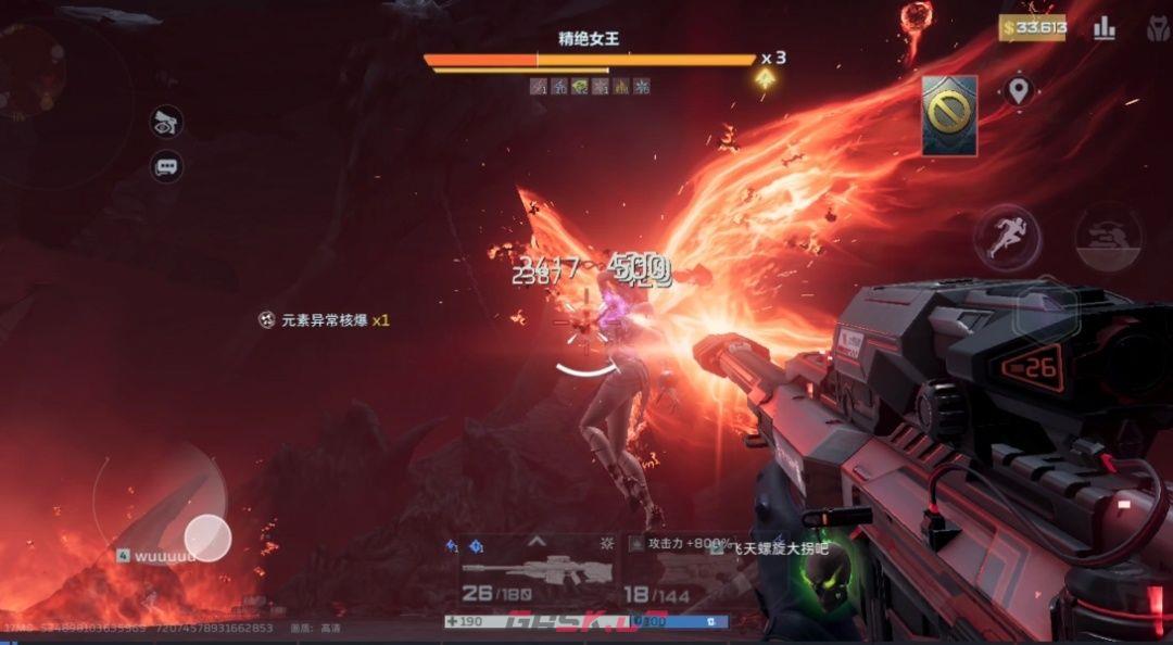 逆战：未来精绝古城双人速通攻略-第13张-手游攻略-GASK
