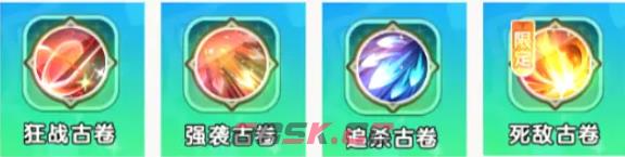 《火线战姬》魔芬里尔介绍-第6张-手游攻略-GASK