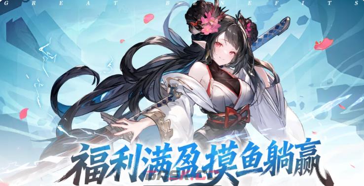 《火线战姬》升星材料一览-第2张-手游攻略-GASK