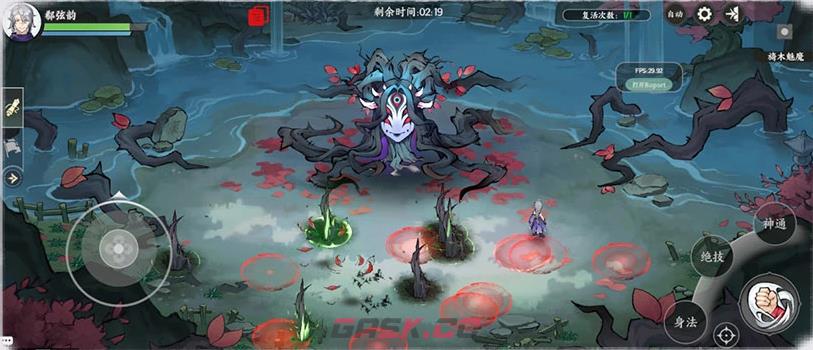 掌门下山旖木魅魔BOSS攻略-第5张-手游攻略-GASK