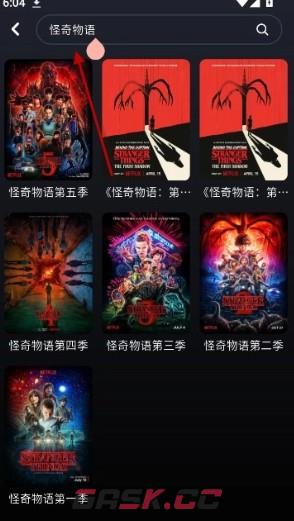 乌云影视app资源搜索方法-第3张-手游攻略-GASK