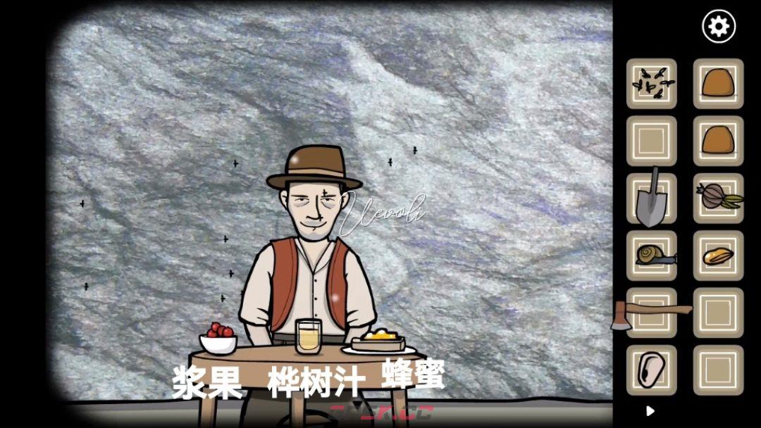 《锈湖天堂岛》第三灾蚊虱攻略-第5张-手游攻略-GASK