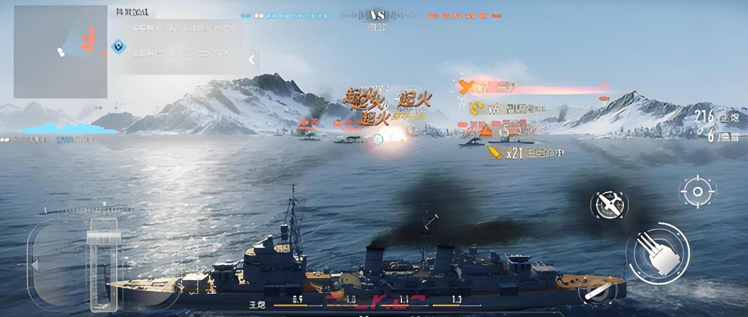 《苍蓝前线》贝尔法斯特介绍-第4张-手游攻略-GASK