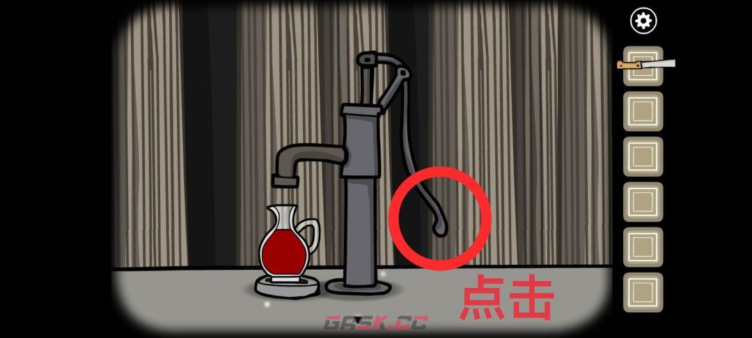 《锈湖天堂岛》第一灾血灾攻略-第5张-手游攻略-GASK