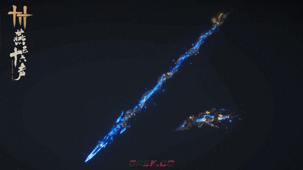 燕云十六声新武器套系「玄瑛」特效一览-第6张-手游攻略-GASK