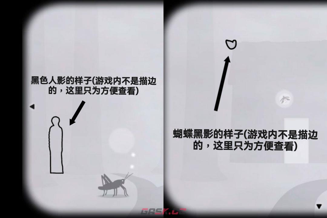 《锈湖天堂岛》第八灾蝗灾图文攻略-第2张-手游攻略-GASK
