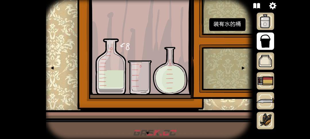 《锈湖旅馆》第一餐鹿先生图文攻略-第14张-手游攻略-GASK