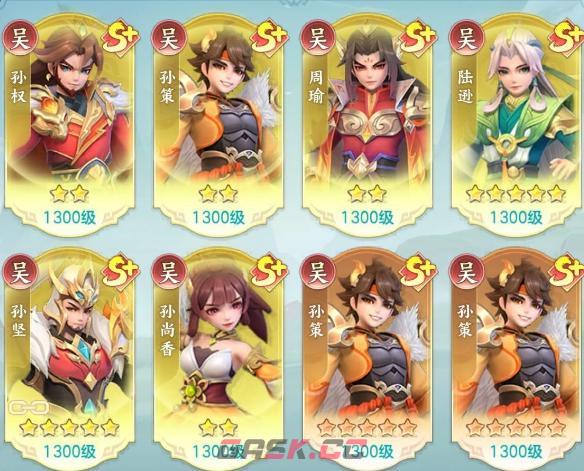 《三国大冒险》吴国阵容搭配攻略-第2张-手游攻略-GASK