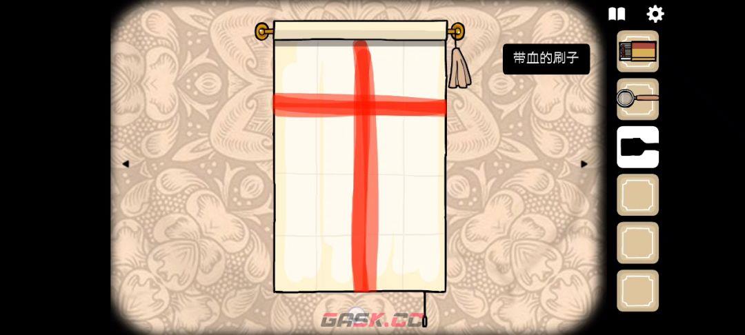 《锈湖旅馆》第四餐鸡小姐攻略-第9张-手游攻略-GASK