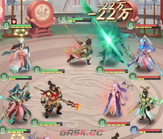 《三国大冒险》列传攻略-第4张-手游攻略-GASK