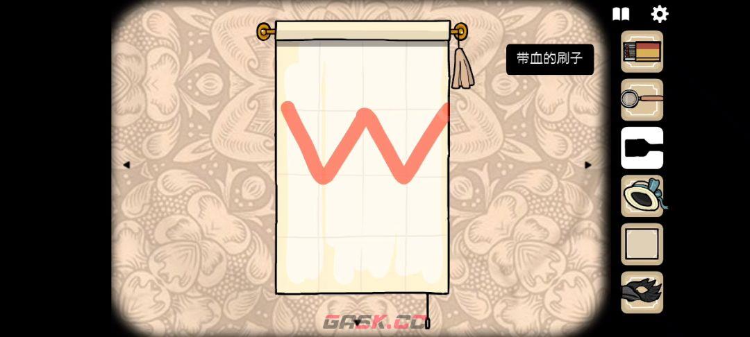 《锈湖旅馆》第四餐鸡小姐攻略-第16张-手游攻略-GASK