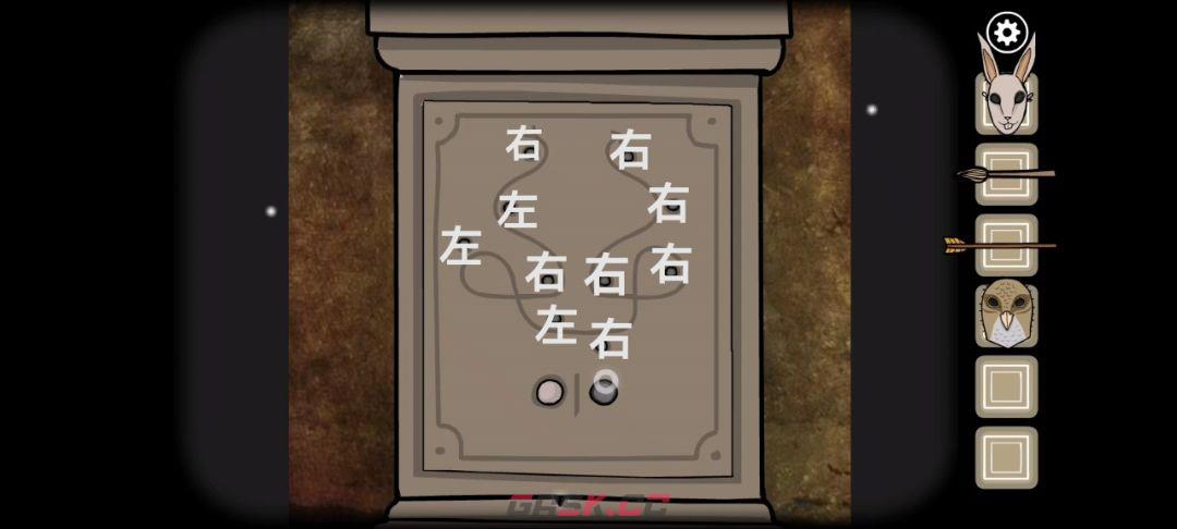 《锈湖天堂岛》第十灾长子之死图文攻略-第9张-手游攻略-GASK