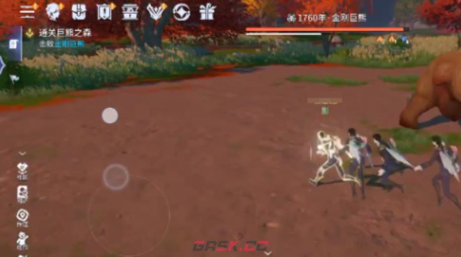 《斗罗大陆：诛邪传说》boss打法攻略-第2张-手游攻略-GASK