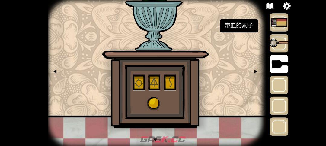 《锈湖旅馆》第四餐鸡小姐攻略-第11张-手游攻略-GASK