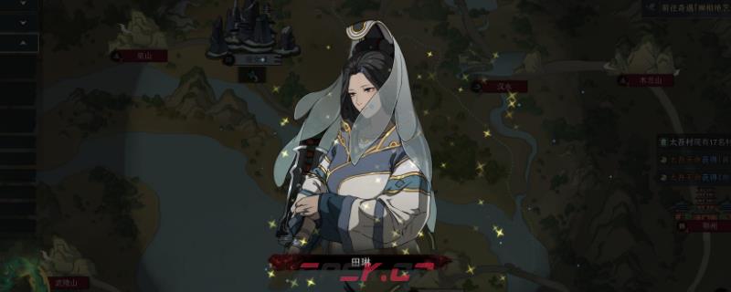 《太吾绘卷：天幕心帷》前期好用奇窍绝技推荐-第1张-单机攻略-GASK