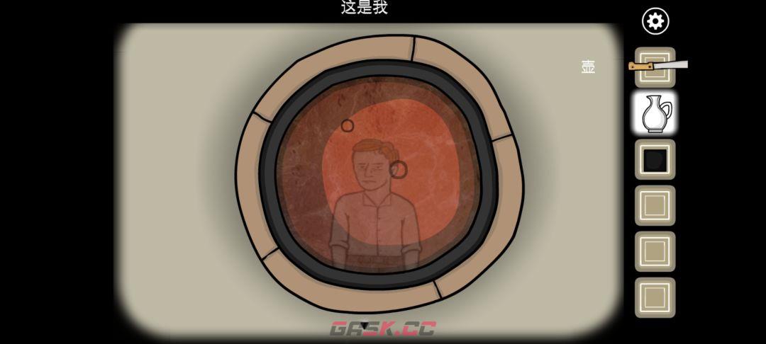 《锈湖天堂岛》第一灾血灾攻略-第9张-手游攻略-GASK