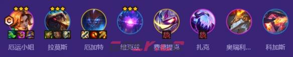 金铲铲之战s8怪兽女枪阵容搭配推荐2026-第2张-手游攻略-GASK