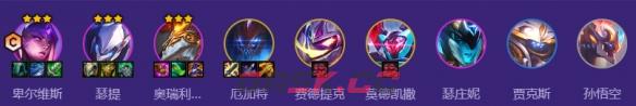 金铲铲之战s8八四机甲怪兽双子星阵容搭配推荐2026-第2张-手游攻略-GASK