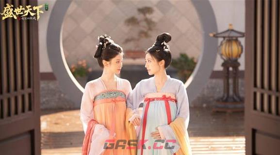 《盛世天下女帝篇》盛世新篇章100％通关攻略-第2张-手游攻略-GASK