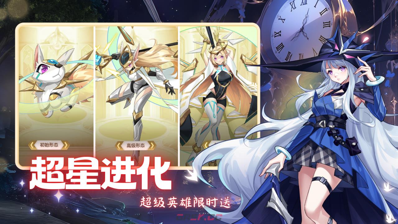 《天书残卷》boss试炼攻略-第3张-手游攻略-GASK