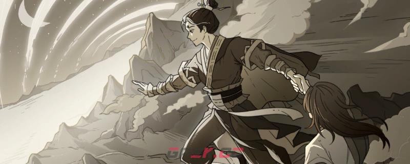 《太吾绘卷：天幕心帷》升级太吾村武当派好用武学推荐-第1张-单机攻略-GASK
