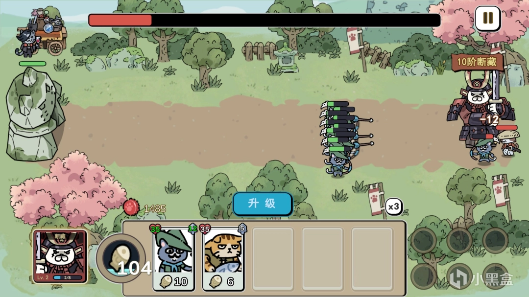 《喵咪争霸》新手注意事项分享-第7张-单机攻略-GASK