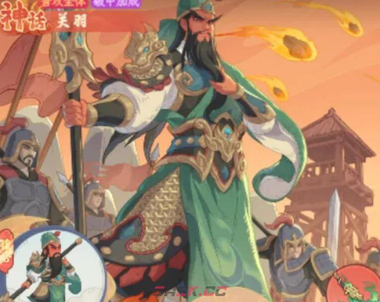 《奇遇西行》武将攻略-第4张-手游攻略-GASK